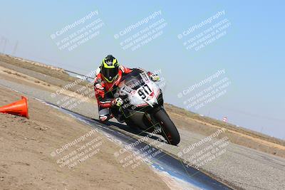 media/Mar-07-2022-Fun Track Dayz (Mon) [[9cc4a7dca7]]/Expert Group/115pm (Grapevine)/